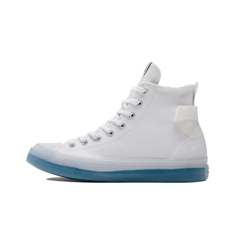 Converse Chuck Taylor All Star Cx 'Chinese New Year White Bright Spruce'-0