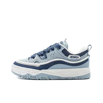 LiNing CF Tracing Honor 3.5 Anti Slip Wear Resistant Low Top Casual Shoes Men's Mist Blue