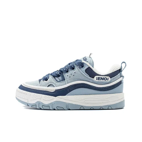 LiNing CF Tracing Honor 3.5 Anti Slip Wear Resistant Low Top Casual Shoes Men's Mist Blue