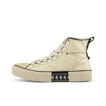 One Piece x Kappa One Piece Collaboration Anti Slip Wear Resistant High Top Canvas Shoes Unisex Beige