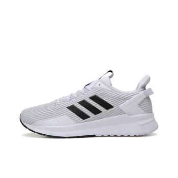 Questar Ride Adidas 'White Grey'