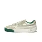 Beige Green