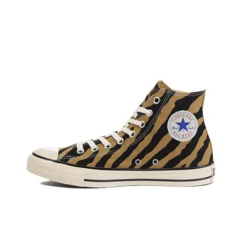 Converse All Star Us Browntiger Hi