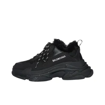 Balenciaga Triple S Fake Fur Black