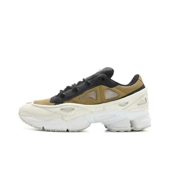 Adidas Originals Ozweego 3 Raf Simons Khaki