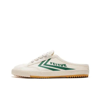 Feiyue Slip Resistant Low Top Canvas Shoes Unisex Beige Green