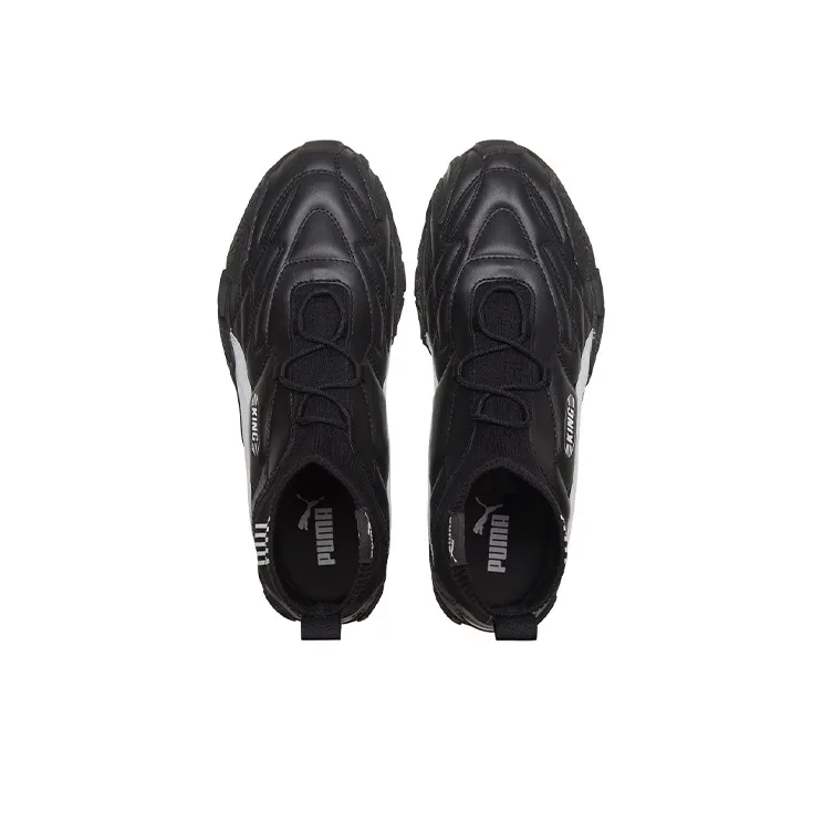 PUMA Centaur 'King Black White'-3