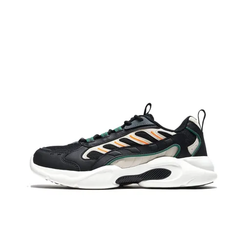 XTEP Cushioned Slip Resistant Low Top Chunky Sneakers Men's Black Beige