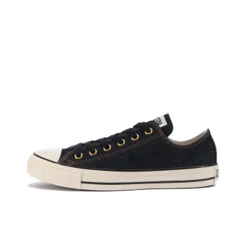 Converse All Star Us Okayamadenim Ox