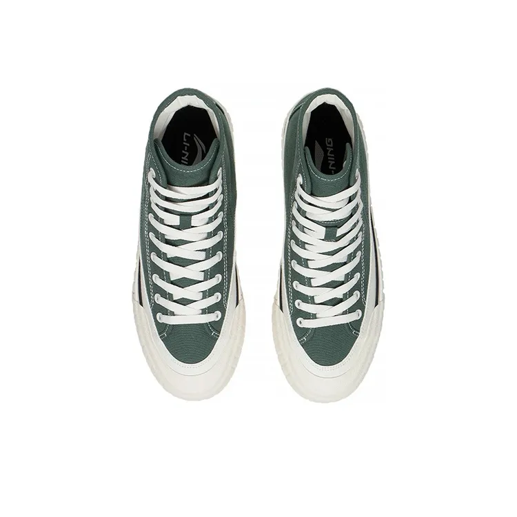 LiNing Anti Slip Wear Resistant High Top Canvas Shoes Men's Green-3