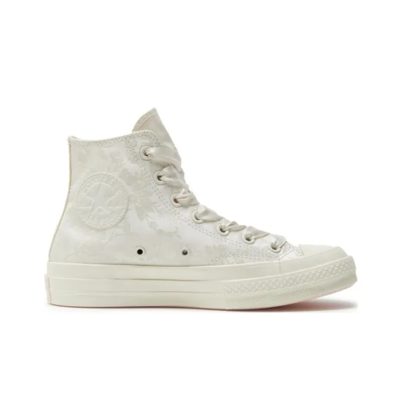 Converse Chuck 70 ' Beige Yellow'-1