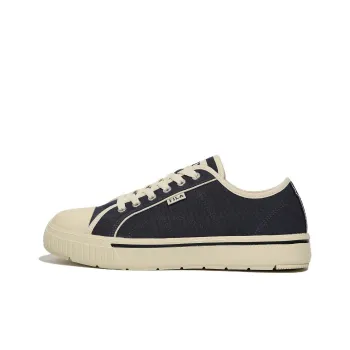 FILA Courtlight 'Dark Blue'