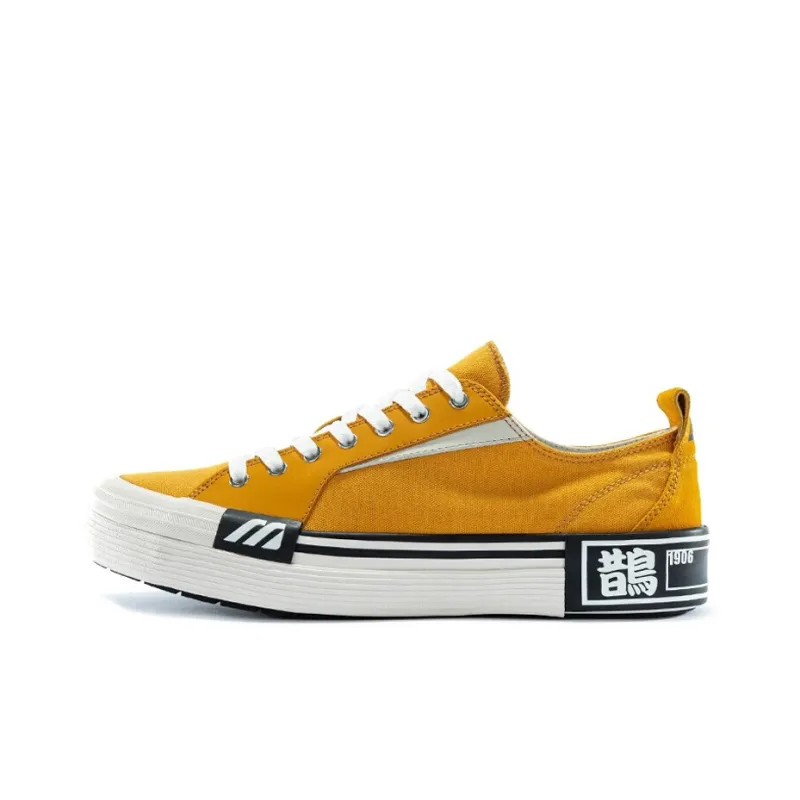 Mizuno Court S Low Yellow/White-0