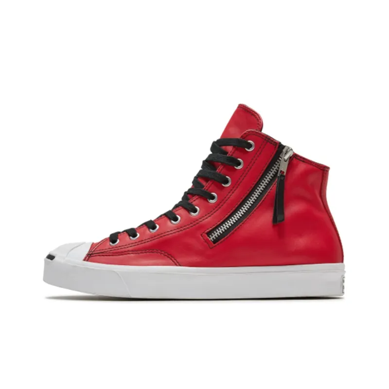 Converse Jack Purcell Zip 'Red'-0