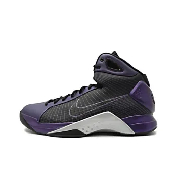 Nike Hyperdunk Supreme 'Eggplant Black'