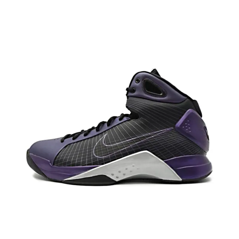 Nike Hyperdunk Supreme 'Eggplant Black'-0
