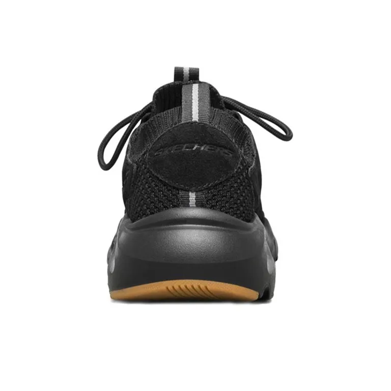Skechers Stamina Airy Sports Shoes Black/Brown-3