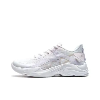 XTEP Chunky Sneakers Women's Low Top White Purple