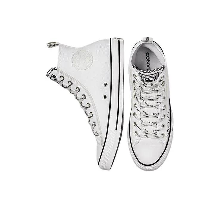 Converse Chuck Taylor All Star High 'Basketball Utility Vintage White'-4