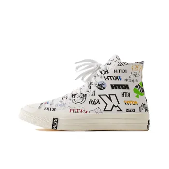 Converse Chuck Taylor All Star 70 Hi Kith 10 Year Anniversary White