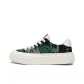 Black Green