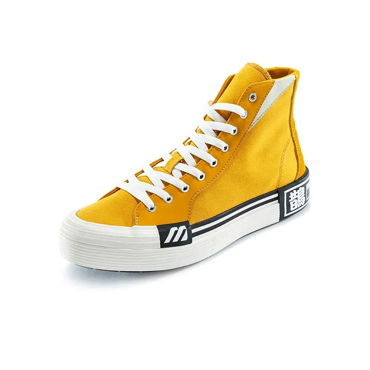 Mizuno Court S Yellow-1
