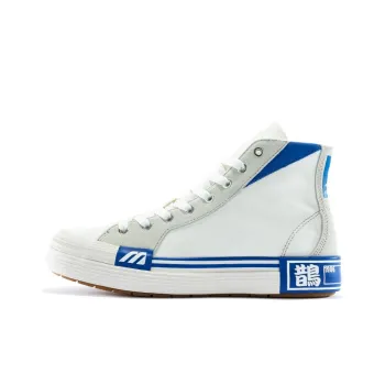 Mizuno Court S White/Blue