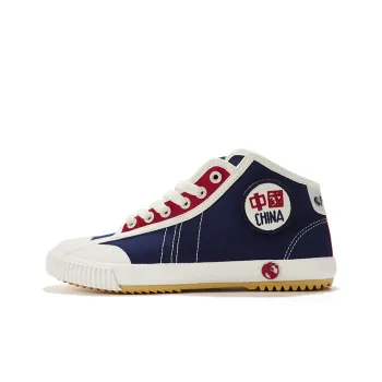XIONGMAOSHANGDIAN x Feiyue Collaboration Anti-Slip Wear-Resistant Mid-Top Canvas Shoes Unisex White Blue