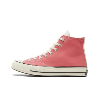 Converse Chuck Taylor All Star 70 Hi Hybrid Texture Saturn Gold
