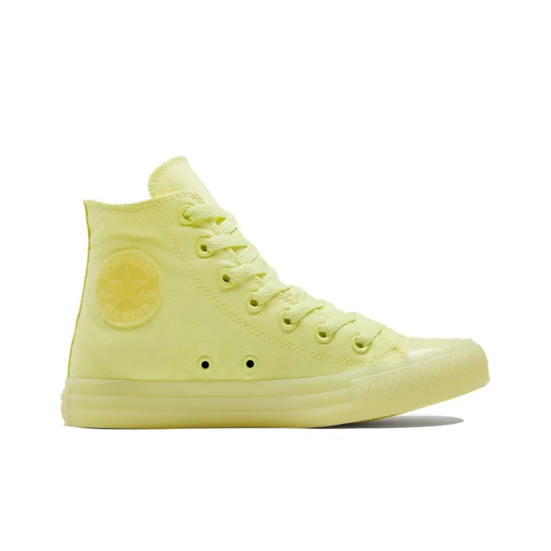 Converse Chuck Taylor All Star 'Triple Yellow'-1