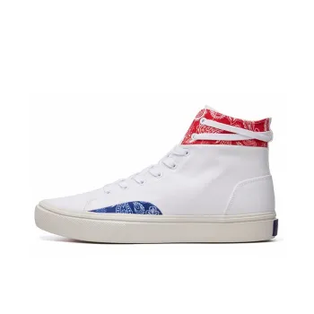 FILA FUSION 'White'