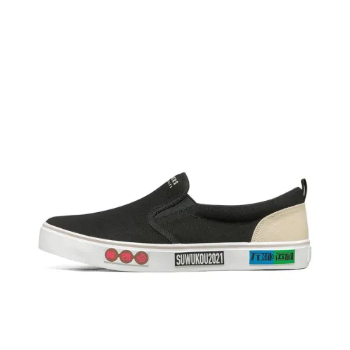 Skechers V'lites Canvas Shoes Black Women's