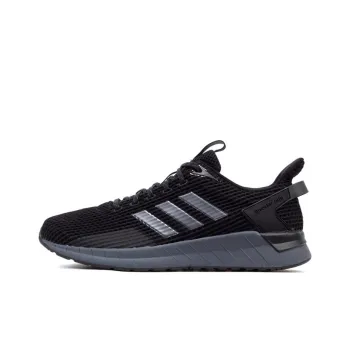 Adidas Questar Ride 'Black Grey'