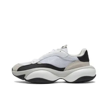 PUMA Alteration Kurve No Mesh 'White'