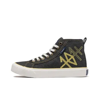 Lee Breathable High Top Canvas Shoes Unisex Black