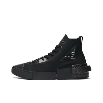 Converse All Star Disrupt Cx Hi The Soloist Black