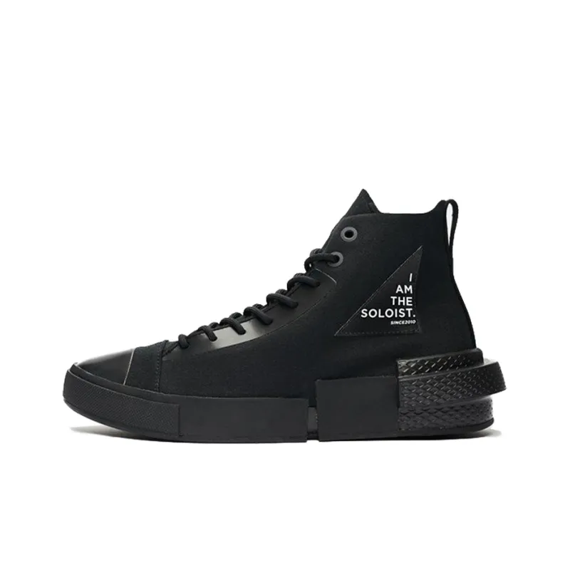 Converse All Star Disrupt Cx Hi The Soloist Black-0