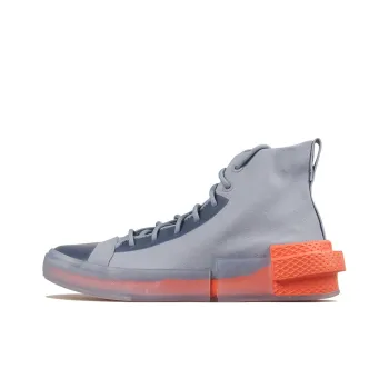 Converse All Star Disrupt Cx Blue Slate