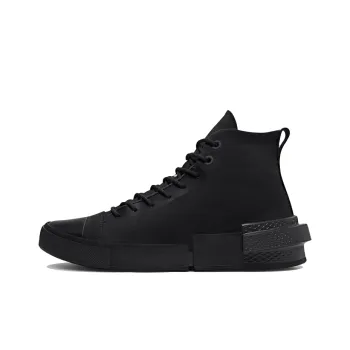 All Star Disrupt Converse Cx High 'Monocolor Triple Black'