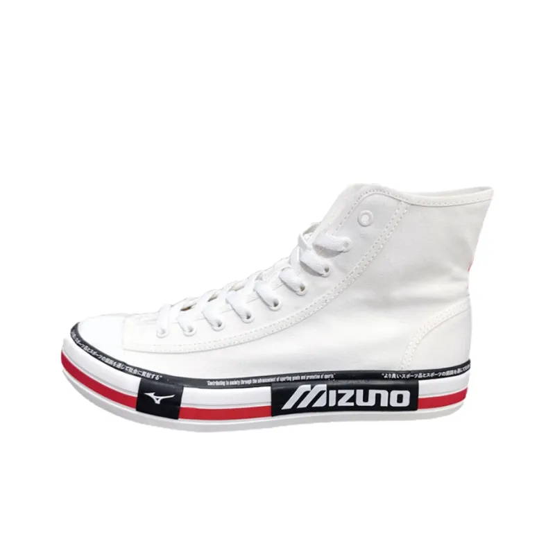 Mizuno Slip Resistant High Top Canvas Shoes Unisex White-0