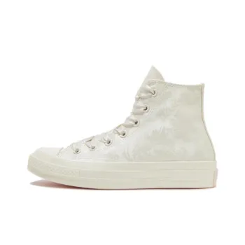 Converse Chuck 70 ' Beige Yellow'