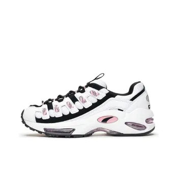 PUMA Cell Endura Pale Pink Women's