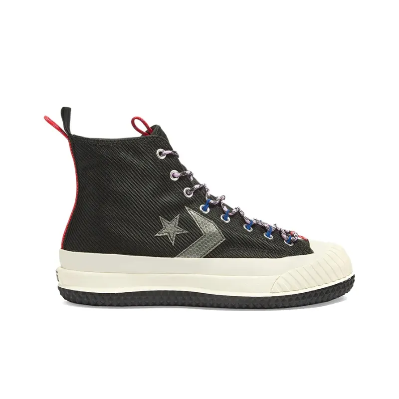 Converse Bosey Mc High 'Metallic Vis Black Grey'-1