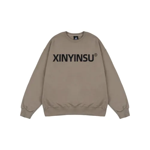 XINYINSU Sweatshirts Unisex