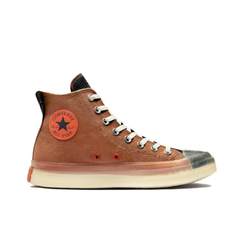 Converse Chuck Taylor All Star Cx Crafted Stripes Mineral Clay-1