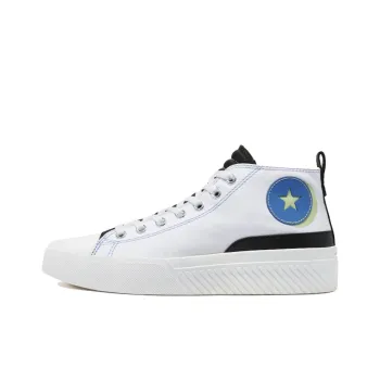 Converse UNTITL3D Cs 'Dramatic Nights White'
