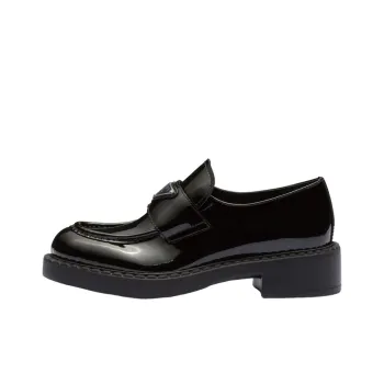 PRADA Chocolate Patent Leather Loafers