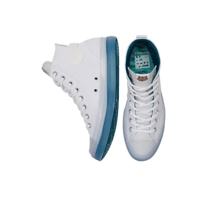 Converse Chuck Taylor All Star Cx 'Chinese New Year White Bright Spruce'-4