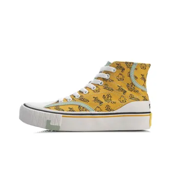 LINE FRIENDS x LiNing Wear Resistant Coverage High Top Canvas Shoes Women's Yellow