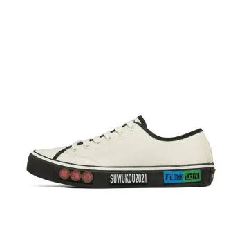 Skechers V'lites Abrasion Resistant Slip Resistant Low Top Canvas Shoes Women's